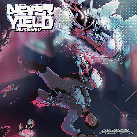 Aerial Knight's Never Yield Vinyl Record