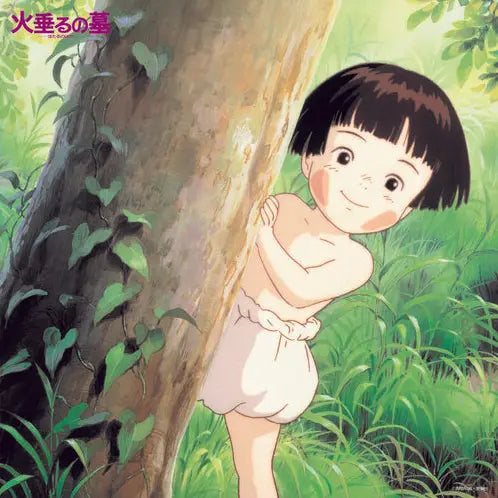 Yoshio Mamiya - Grave of the Fireflies OST Vinyl Record