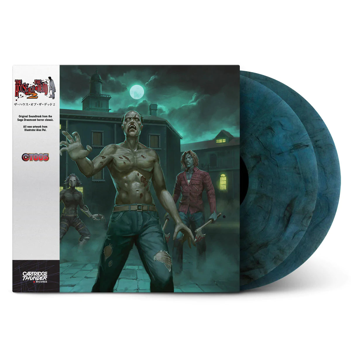 The House of the Dead 2 - OST Vinyl Record