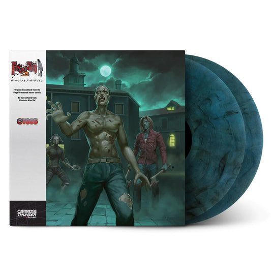 The House of the Dead 2 - OST Vinyl Record