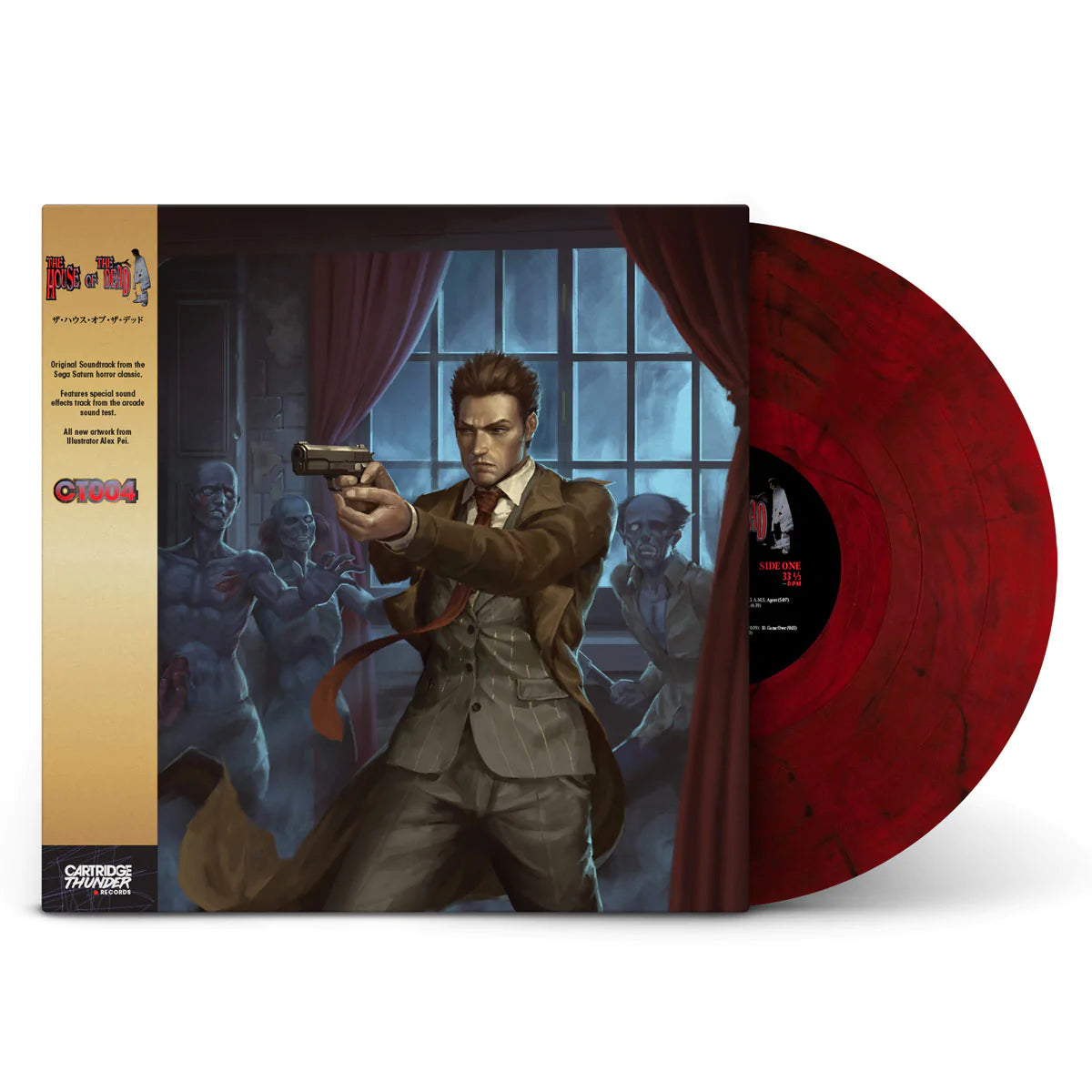The House of the Dead - OST Vinyl Record
