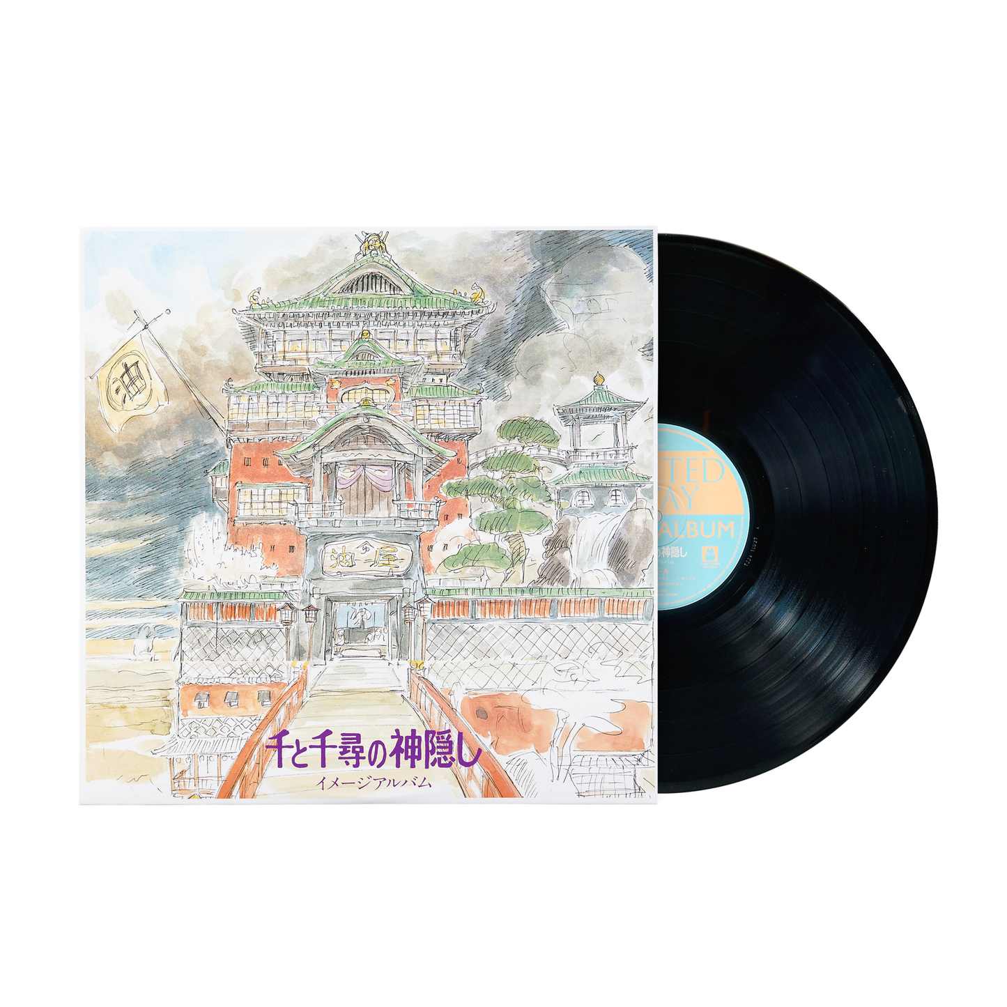 Spirited Away: Image Album - Joe Hisaishi Vinyl Record
