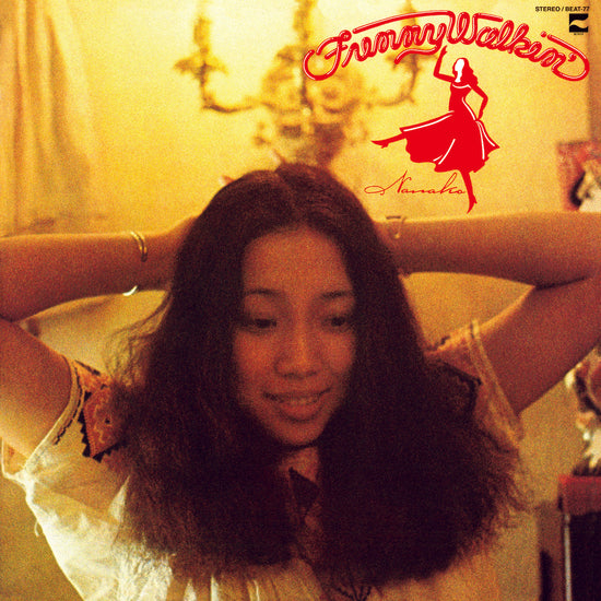 Nanako Sato - Funny Walkin' Vinyl Record