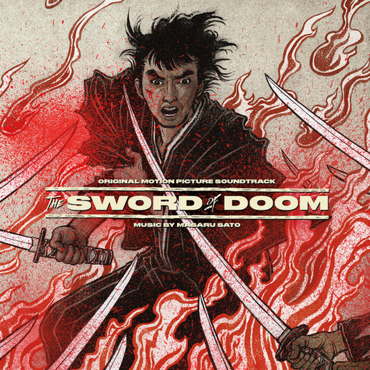 The Sword of Doom Soundtrack Vinyl Record
