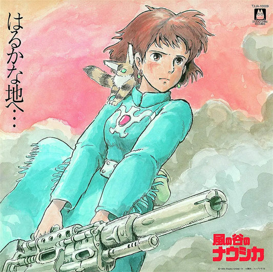 Joe Hisaishi - Nausicaä Of The Valley Of The Wind Soundtrack Vinyl Record