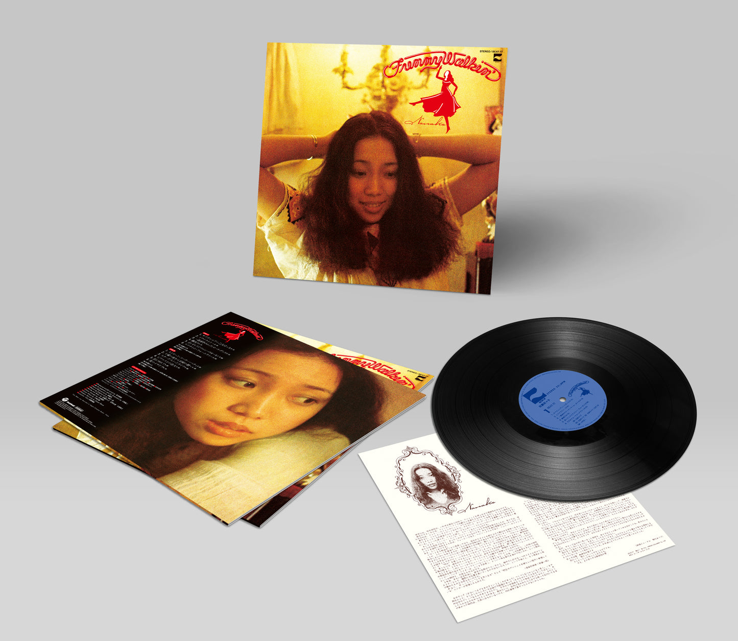 Nanako Sato - Funny Walkin' Vinyl Record