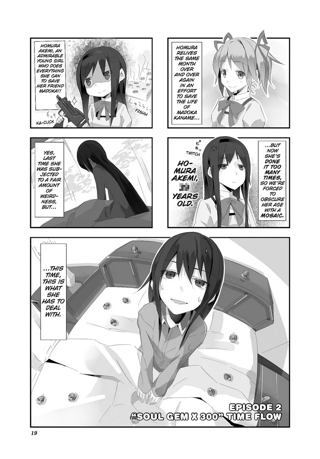 AFRO & Magica Quartet - Puella Magi Homura★Tamura: Parallel Worlds Do Not Remain Parallel Forever Manga