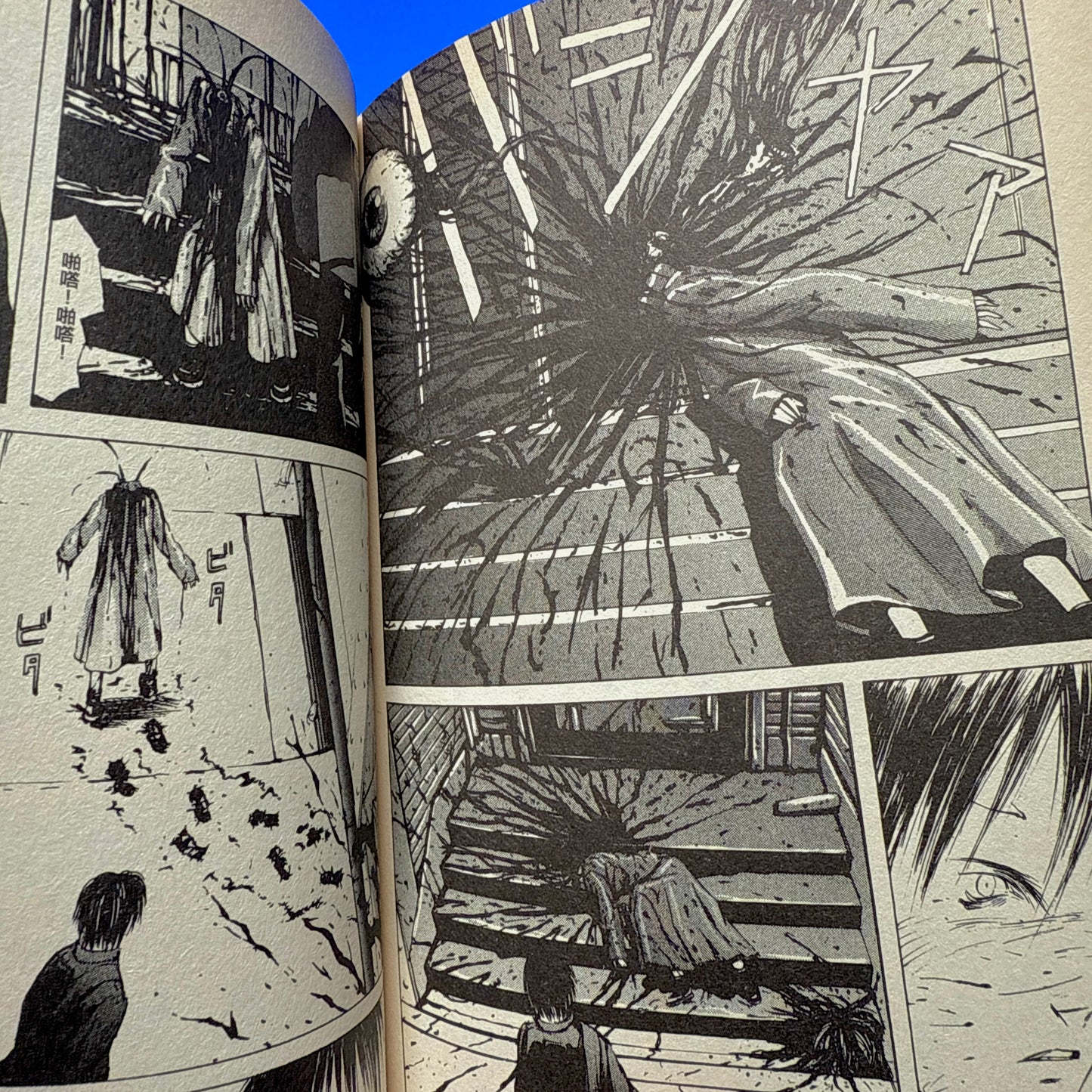 Tsutomu Nihei - Blame! Manga