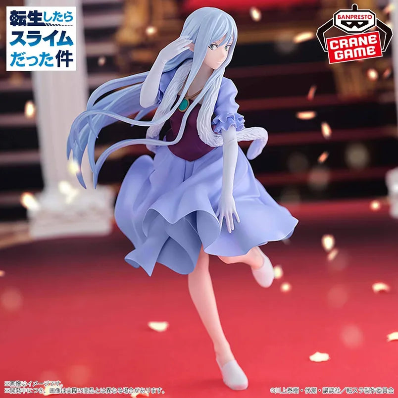 Banpresto - That Time I Got Reincarnated as a Slime - Elmesia Figure