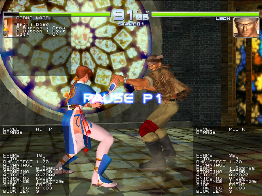Dead Or Alive: 2 - Sega Dreamcast