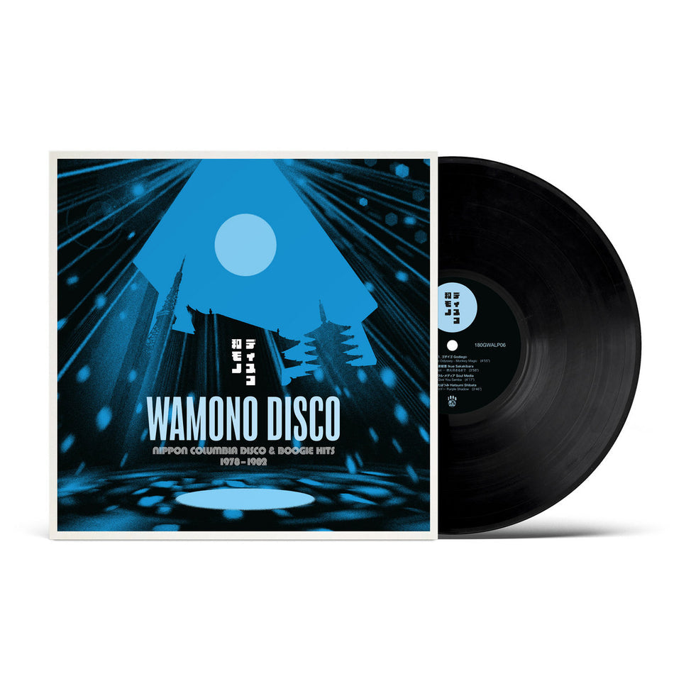 Wamono Disco - Nippon Columbia Disco & Boogie Hits 1978-1982 Vinyl Record