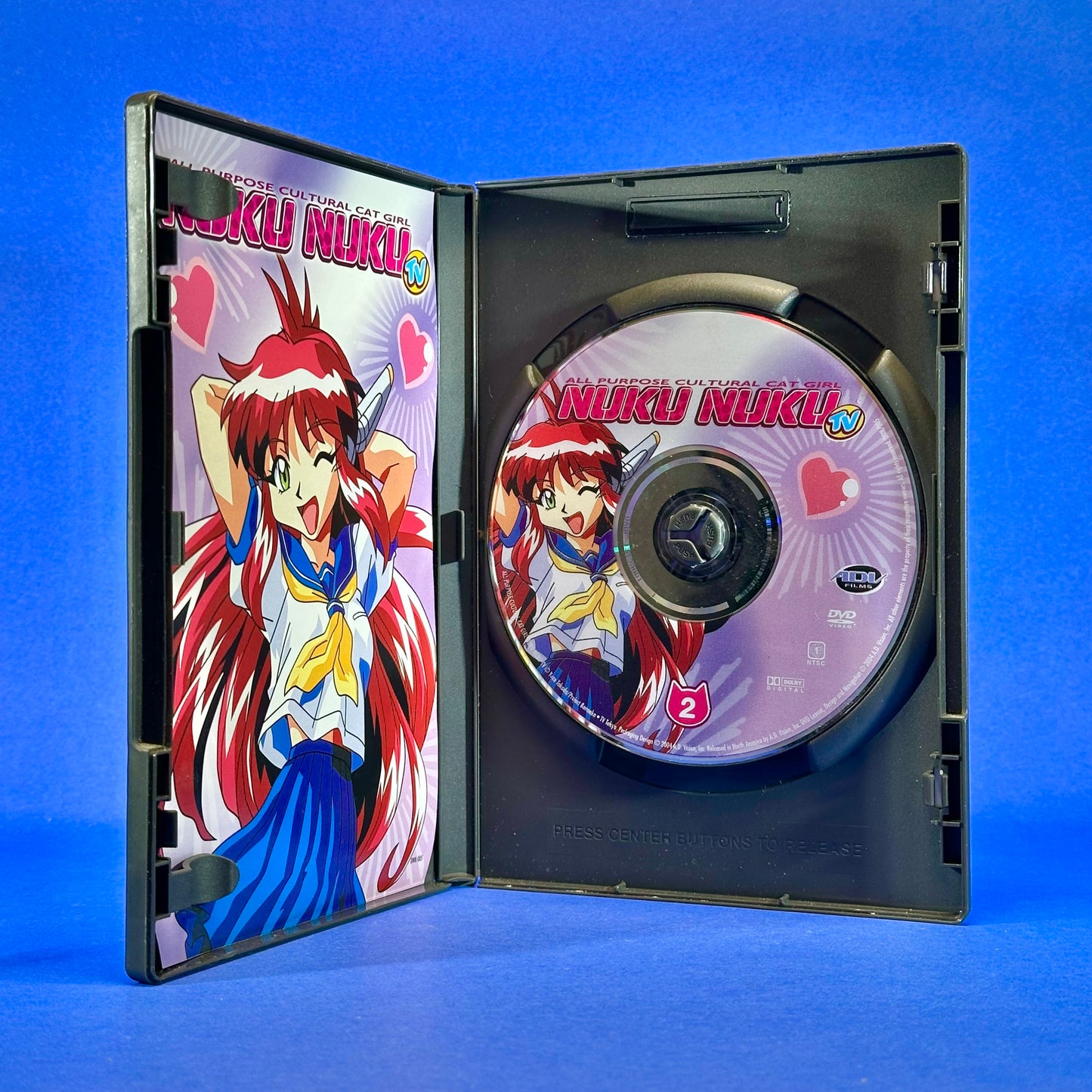 All Purpose Cultural Cat Girl Nuku Nuku TV Series - DVD