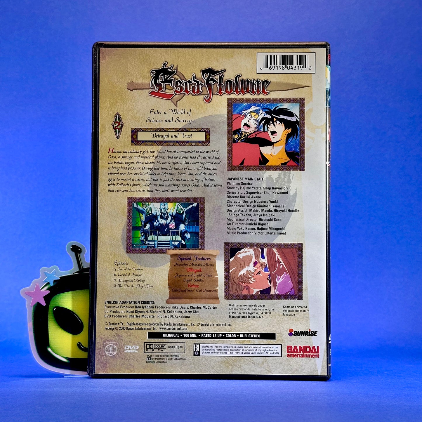 Escaflowne (TV) DVD