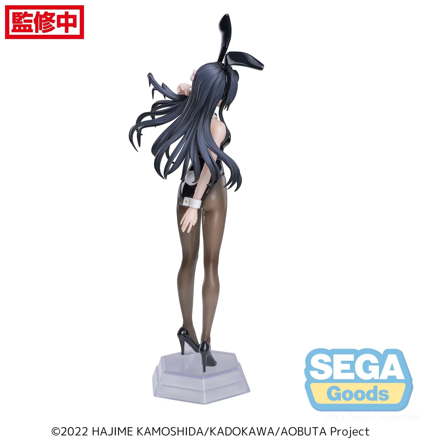 SEGA - Desktop x Decorate Collections Rascal Does Not Dream of Bunny Girl Senpai Mai Sakurajima Figure
