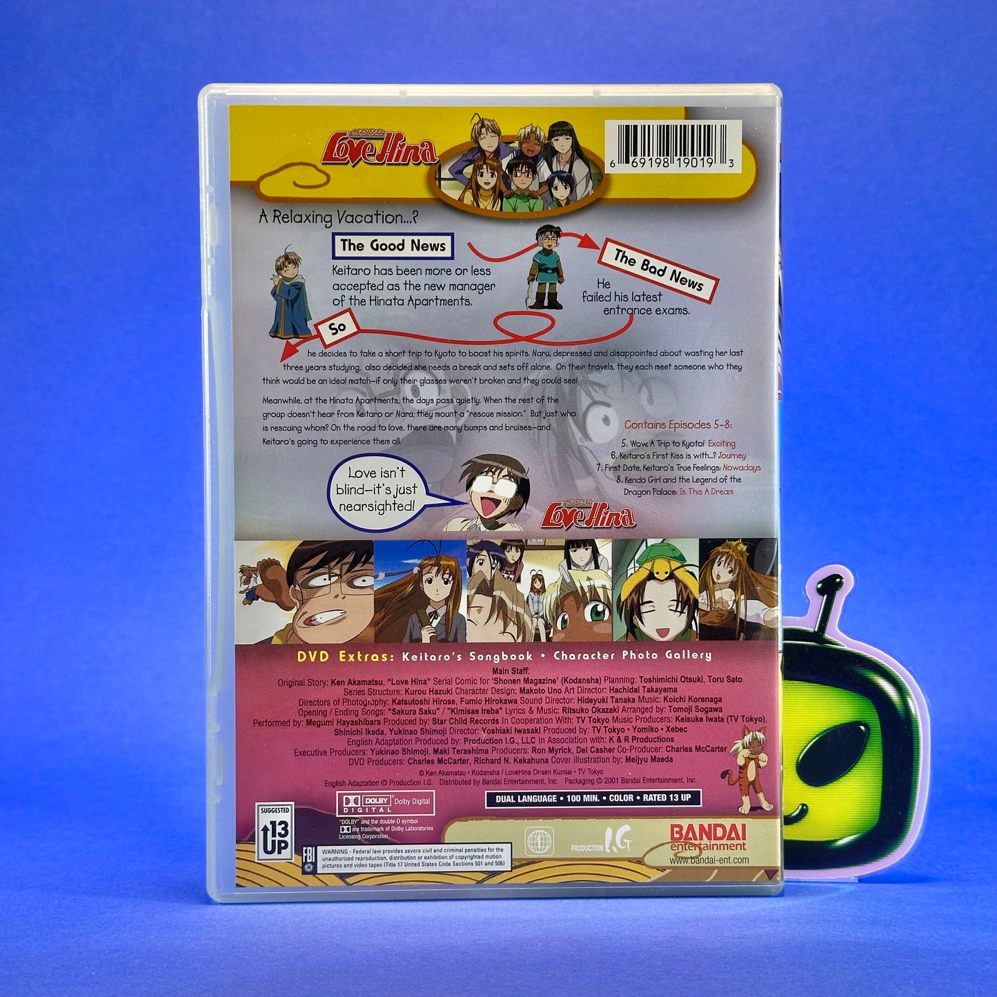 Love Hina ~TV Series~ DVD