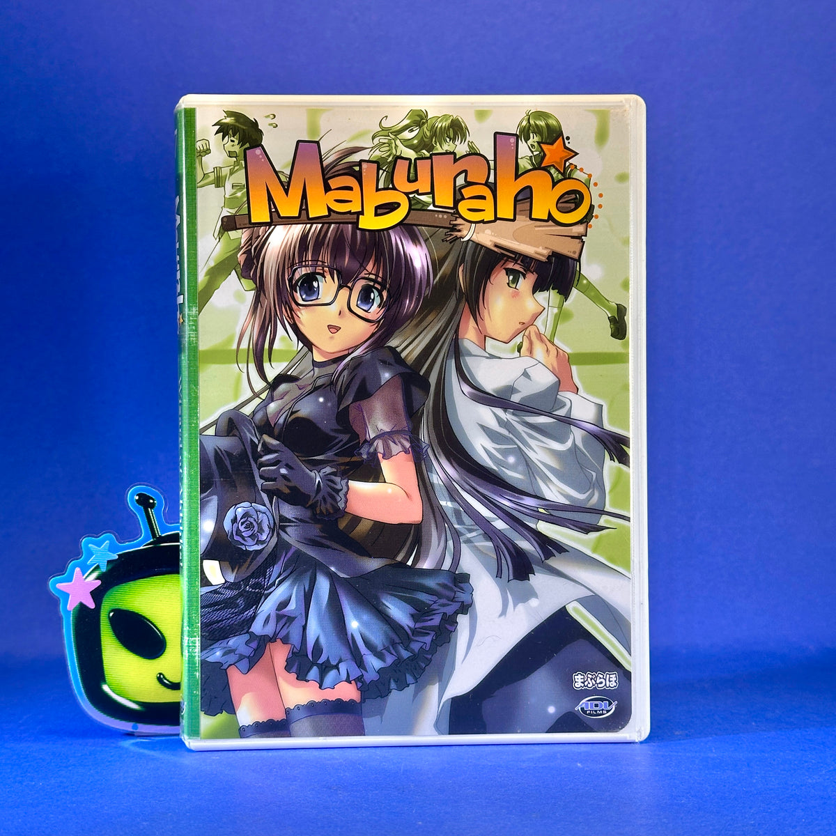 Maburaho - DVD