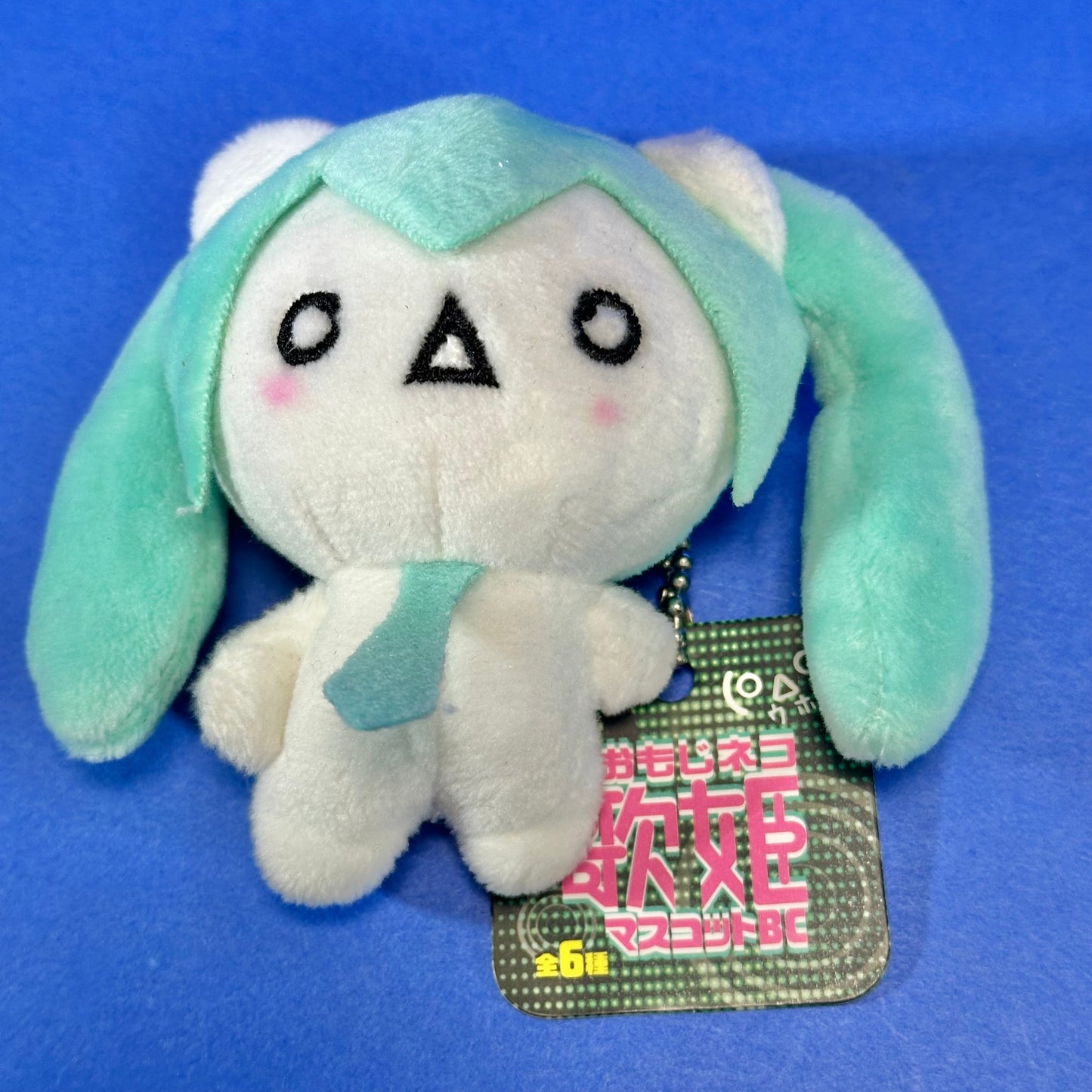 Hatsune Miku x Kaomoji - Neko Plush Keychain
