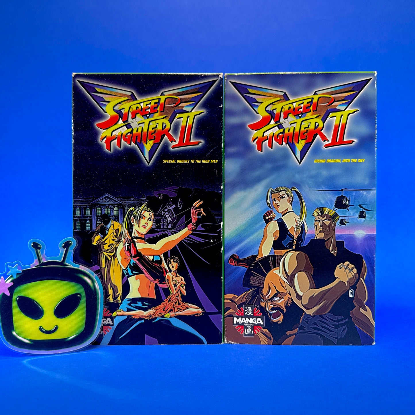 Street Fighter II V VHS