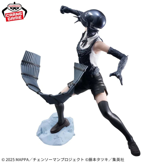 Banpresto - Chainsaw Man The Movie: Reze Arc Grandista - Bomb Figure