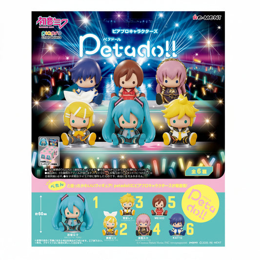Re-Ment - Hatsune Miku PetaDoll Series