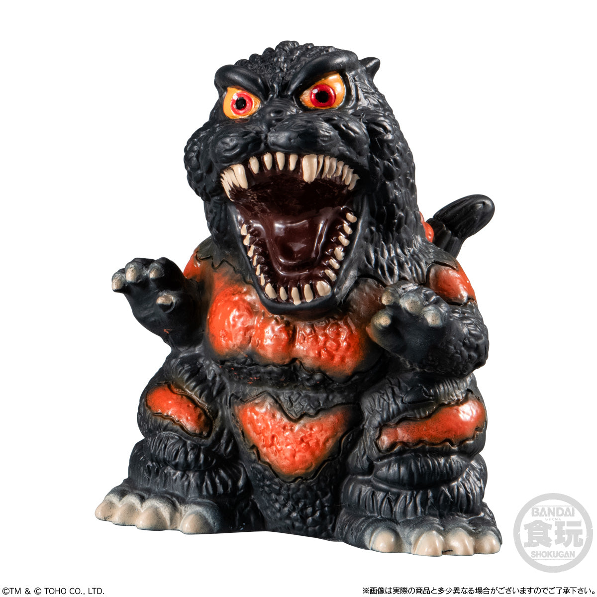 Bandai - Godzilla Sofvi Doll Blind Box