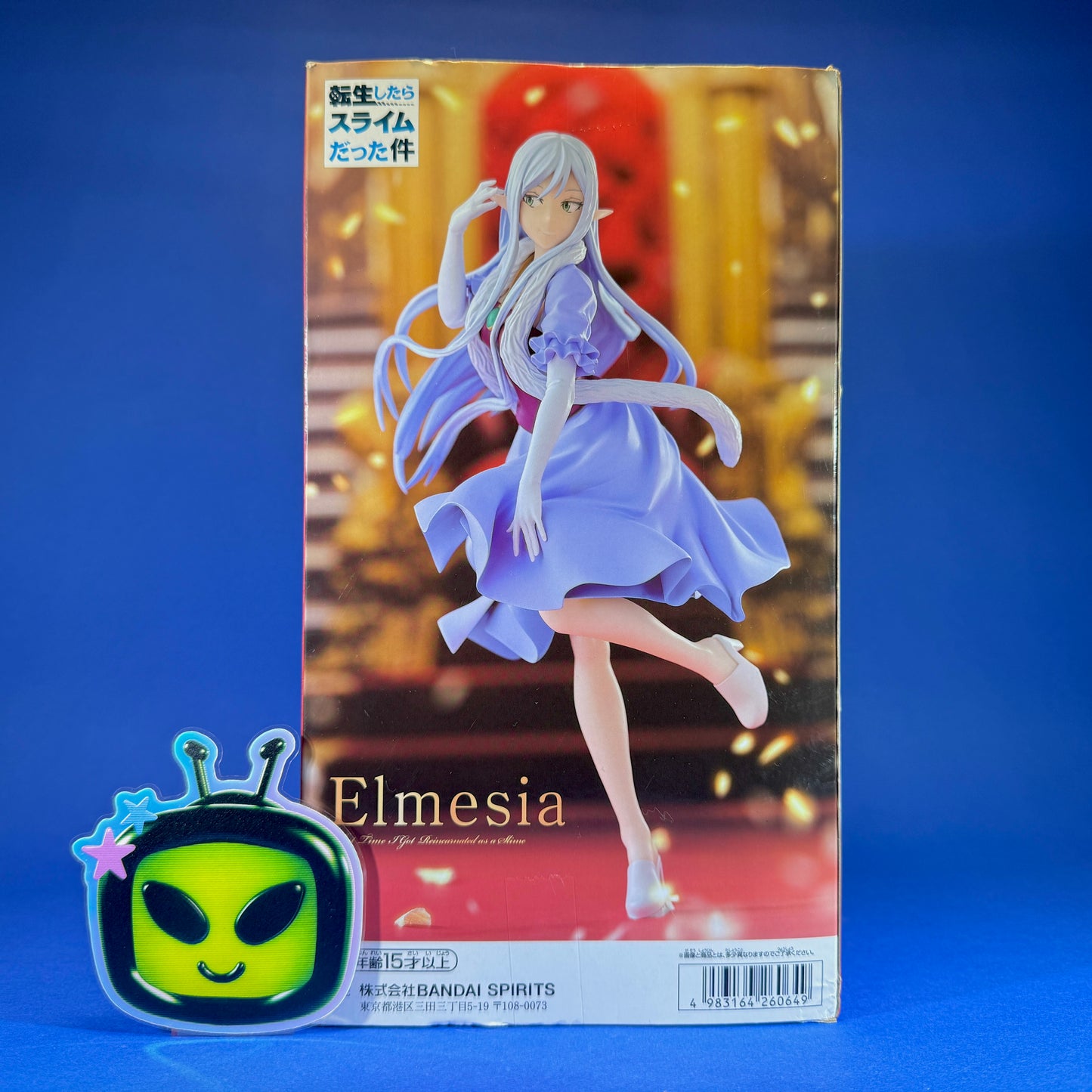 Banpresto - That Time I Got Reincarnated as a Slime - Elmesia Figure