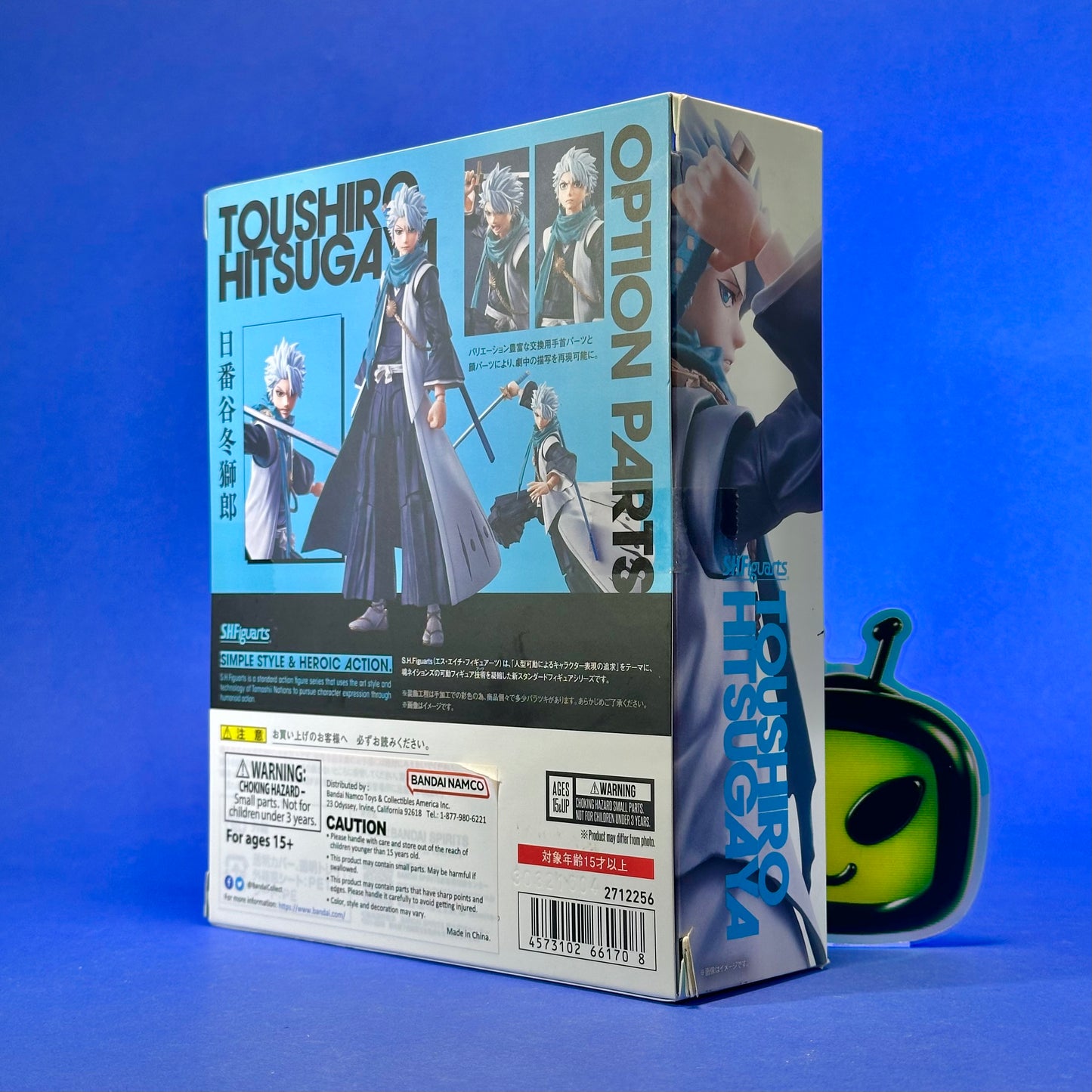 Tamashii Nations S.H. Figuarts - Bleach: Thousand Year Blood War - Toushiro Hitsugaya
