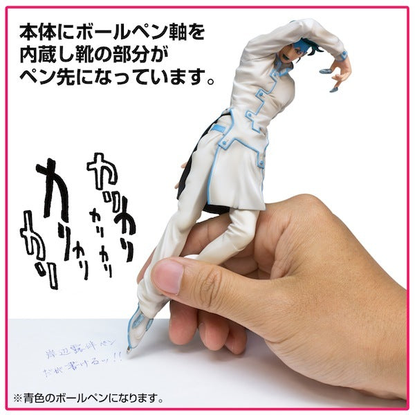 Sentinel - 2013 Thus Spoke Kishibe Rohan Ball Pen Figure