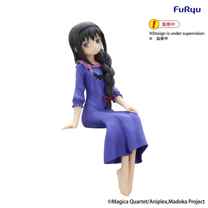 Furyu - Puella Magi Madoka Magica Noodle Stopper Homura Akemi Figure