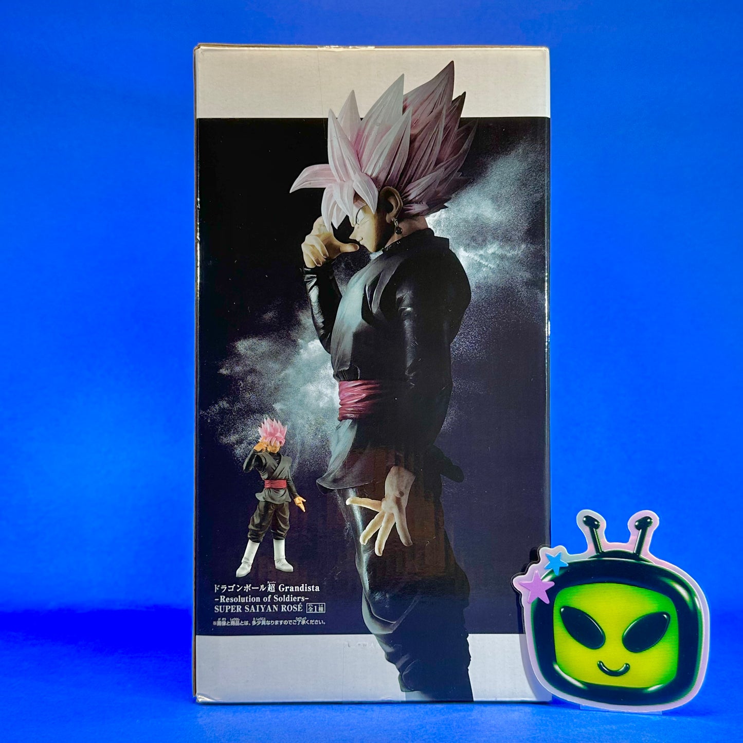 Banpresto - Dragon Ball Super Grandista Goku Black -Resolution of Soldiers- Super Saiyan Rosé Figure