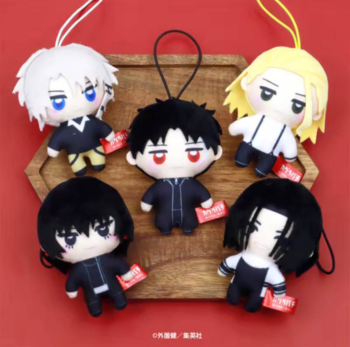 Fukuya - Kagura-bachi Capukko Friends Mini Mascot Plush Series