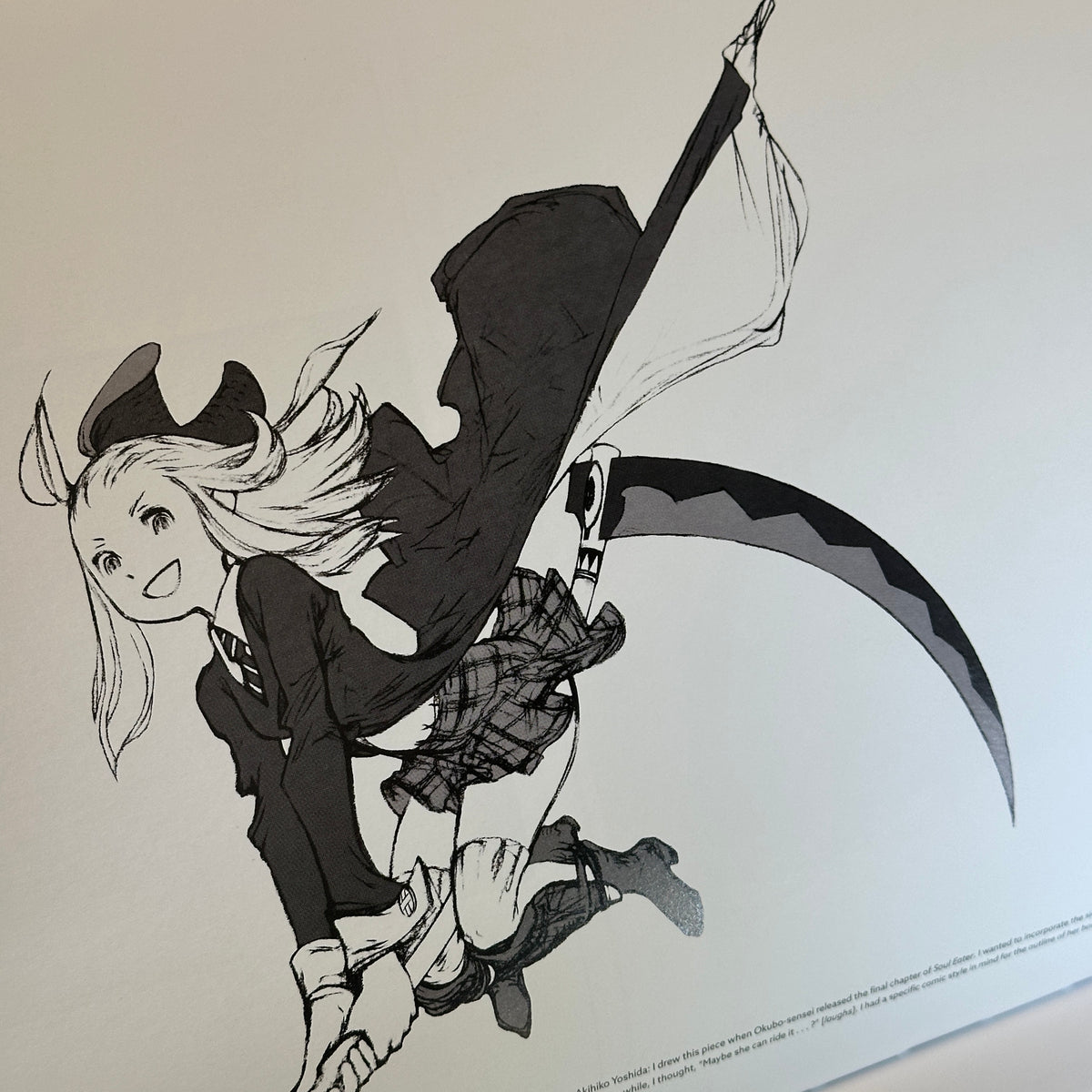 The Art of Bravely Default