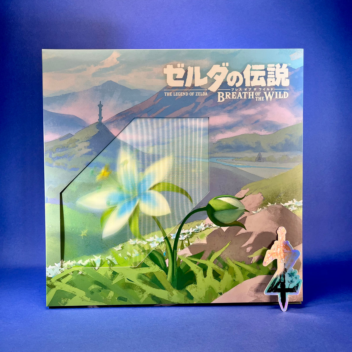 The Legend of Zelda: Breath of the Wild 2 LP Vinyl Record