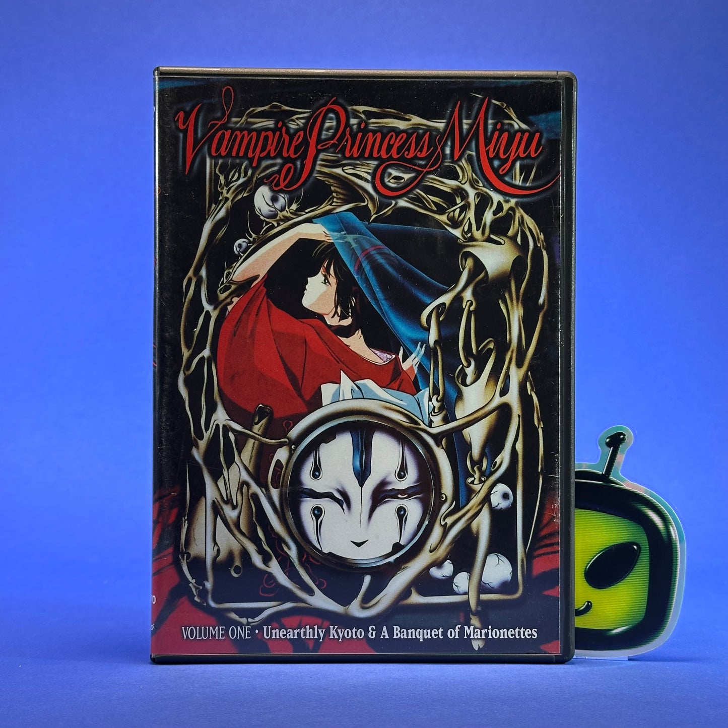 Vampire Princess Miyu OVA DVD