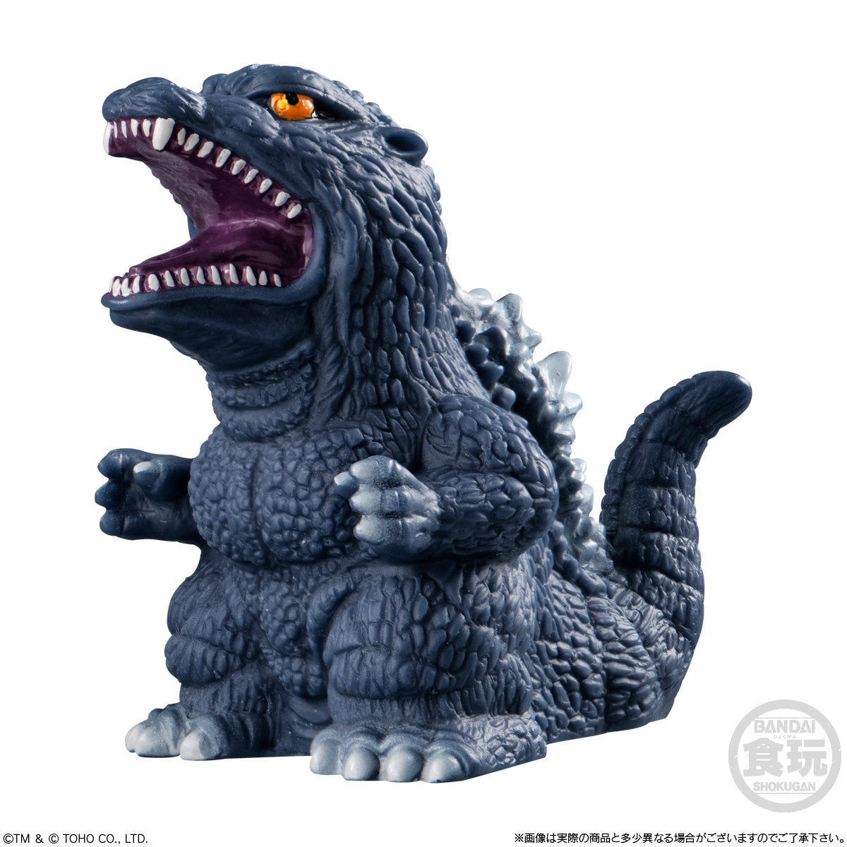 Bandai - Godzilla Sofvi Doll Blind Box