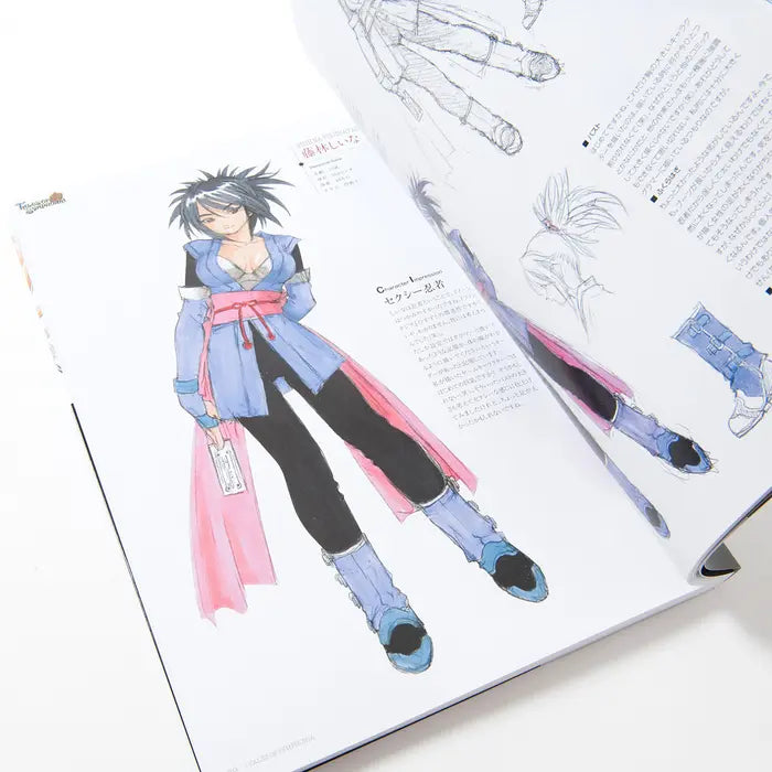 Tales of Series The 20th Anniversary: Kosuke Fujishima's Character Works