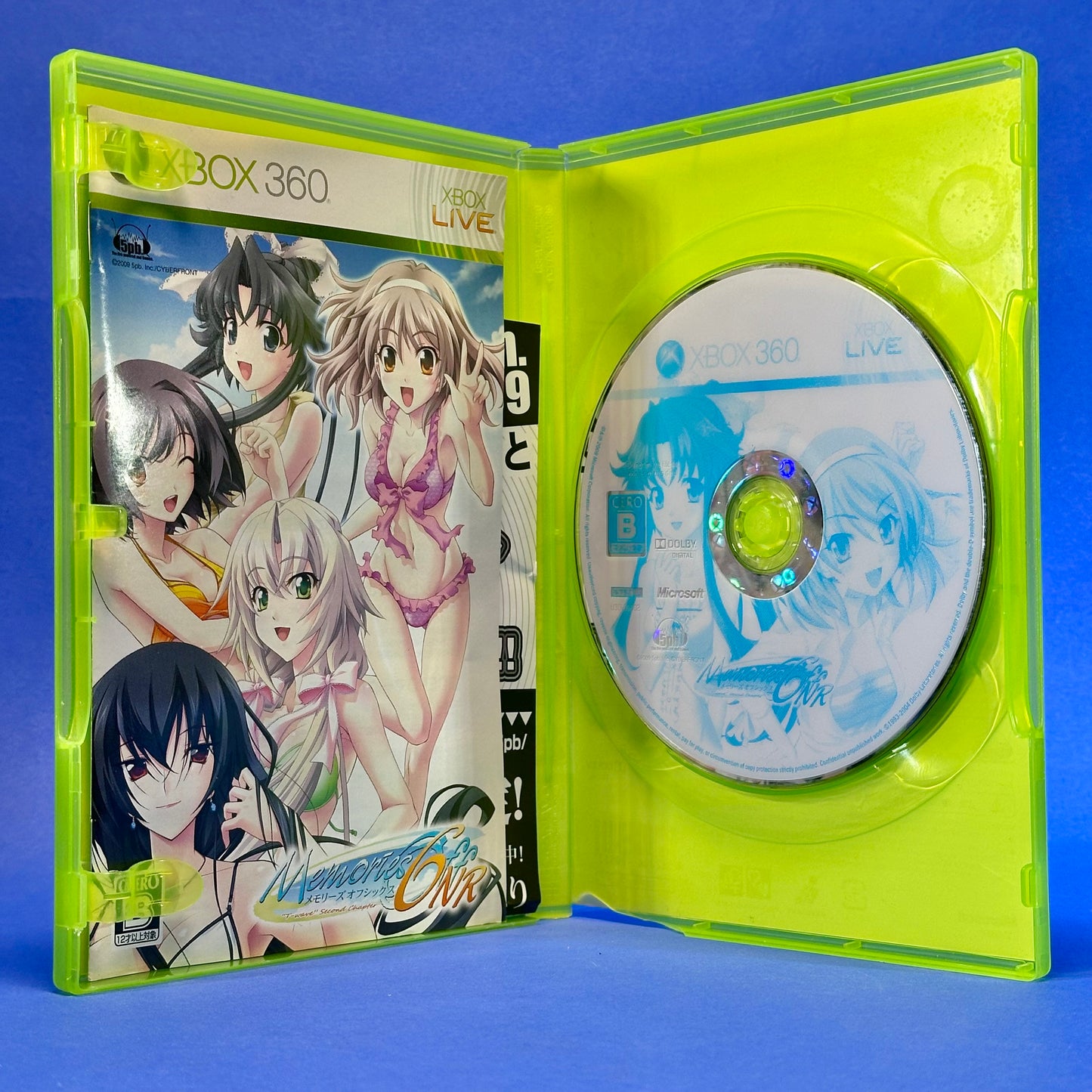 Memories Off 6: Next Relation ~T-wave Second Chapter - JP Xbox 360