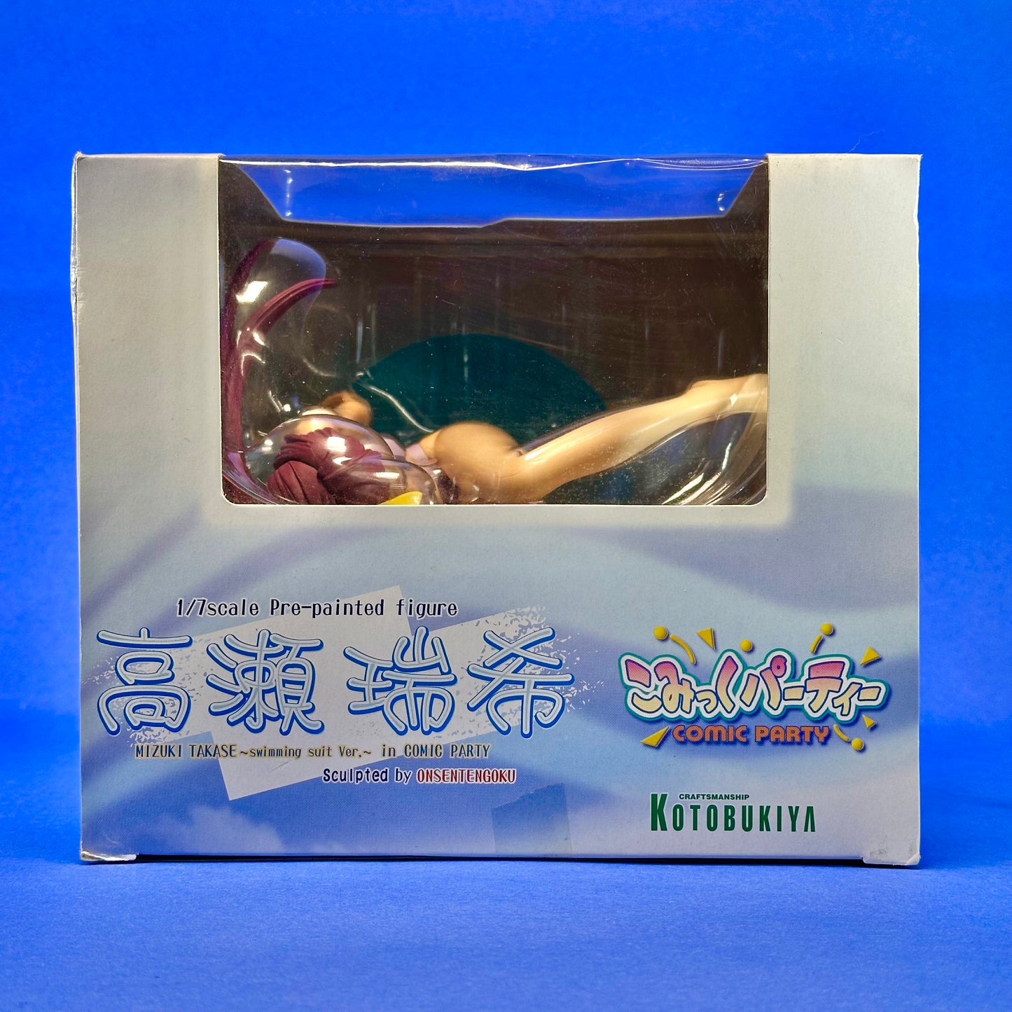 Kotobukiya - Comic Party: Mizuki Takase ~Swimming Suit Ver.~ 1/7 Scale Figure
