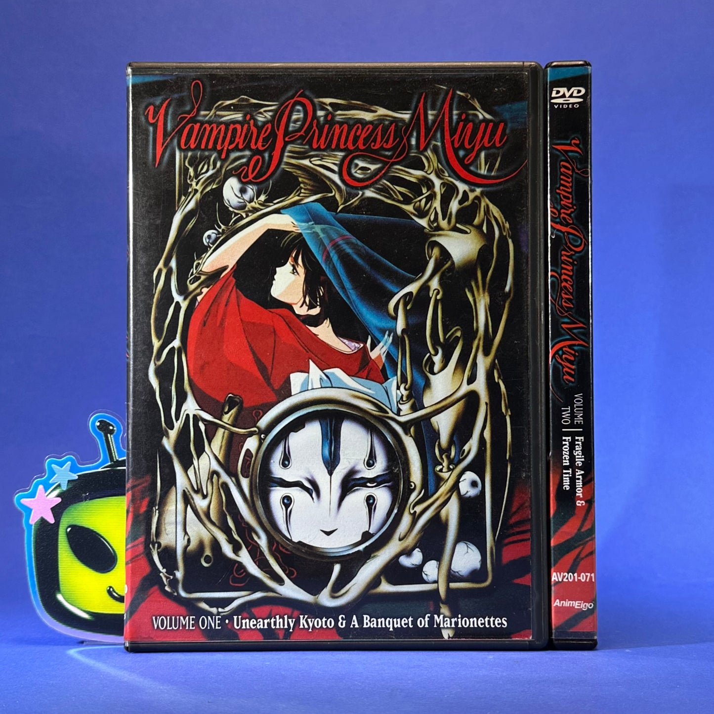 Vampire Princess Miyu OVA DVD