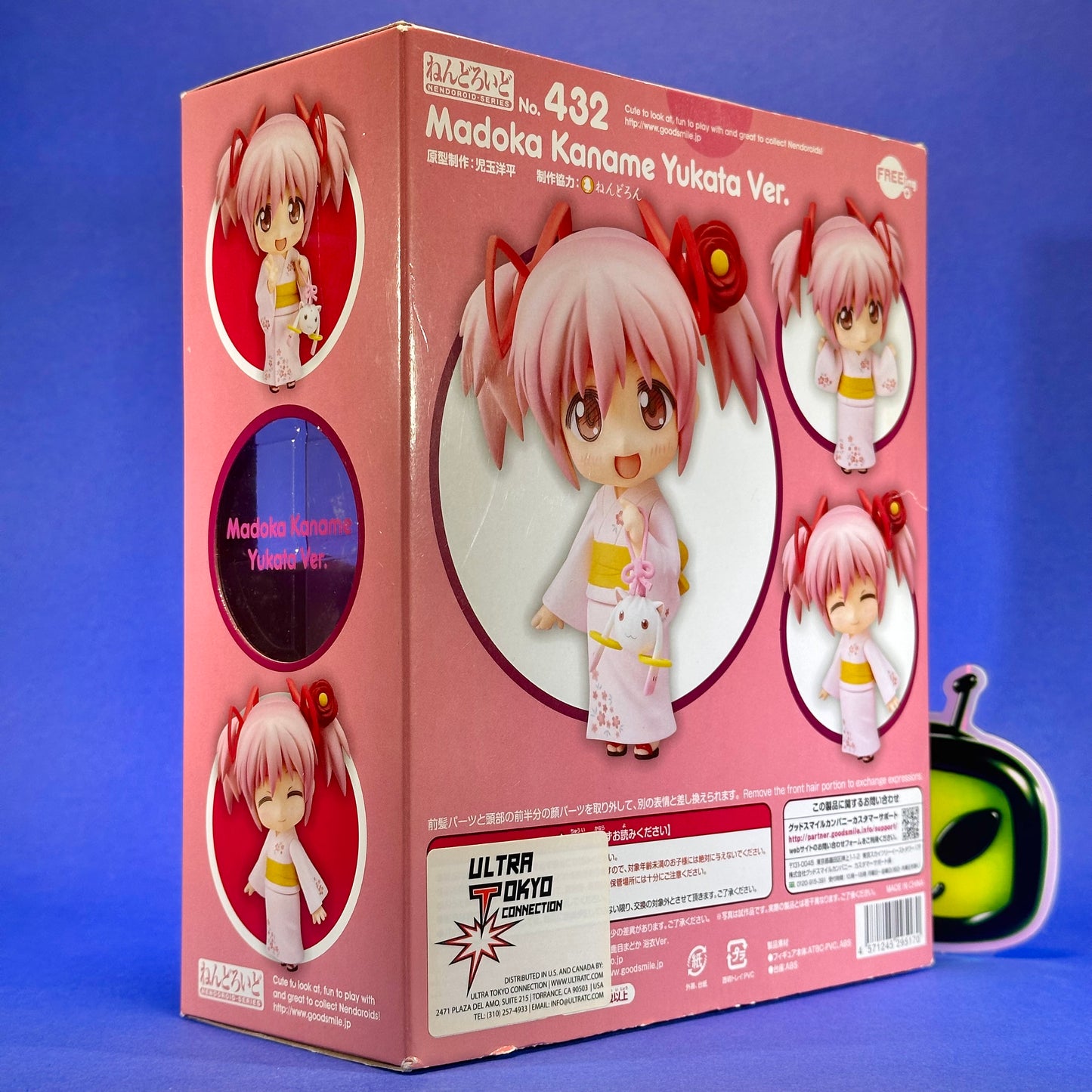Nendoroid 432: Puella Magi Madoka Magica: The Movie - Kaname Madoka ~Yukata ver.~