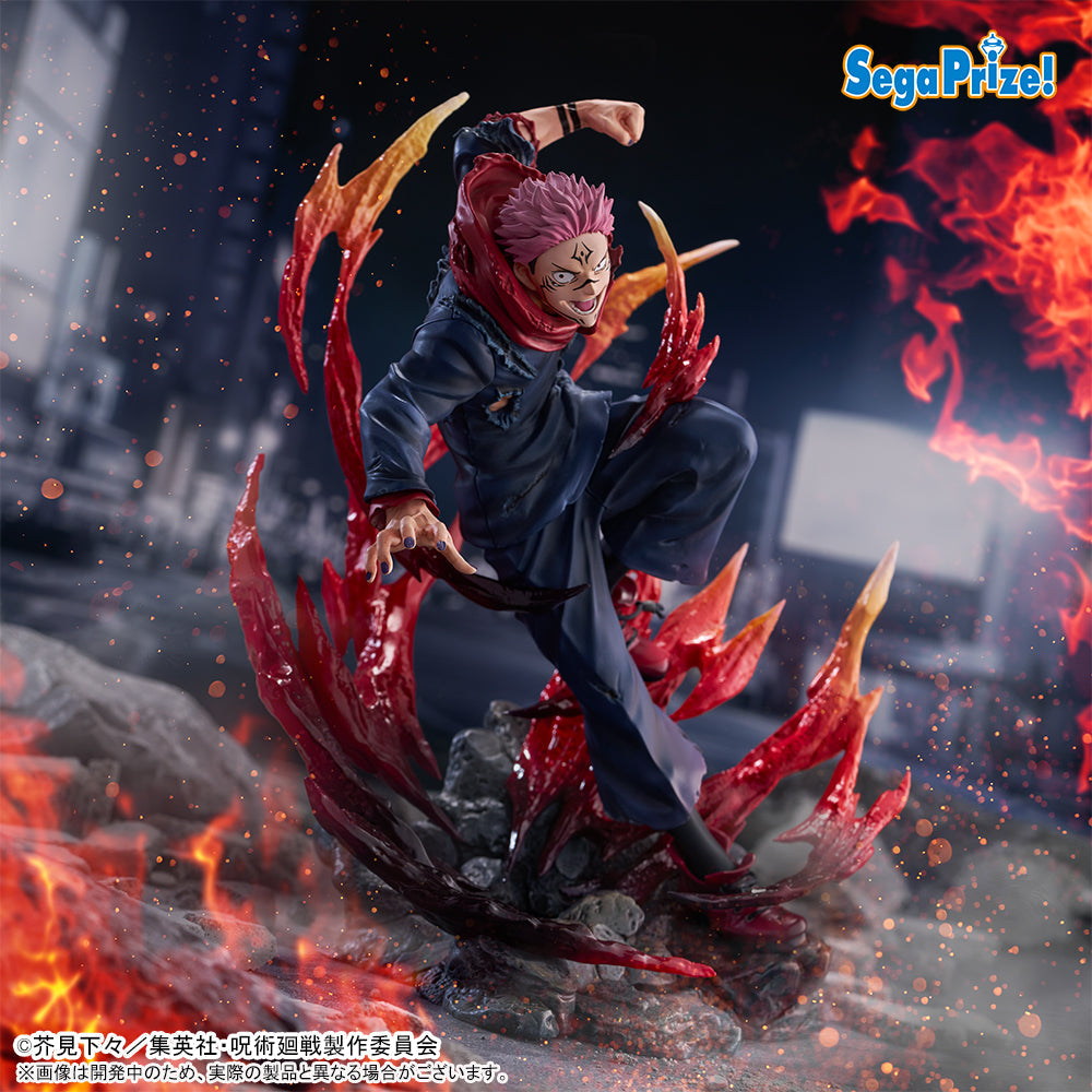Sega - FiGURiZM Jujutsu Kaisen Sukuna  ~Encounter ver.~ Figure