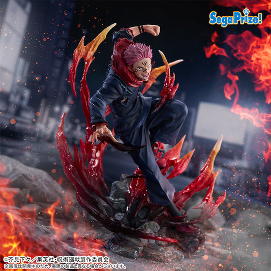 Sega - FiGURiZM Jujutsu Kaisen Sukuna  ~Encounter ver.~ Figure