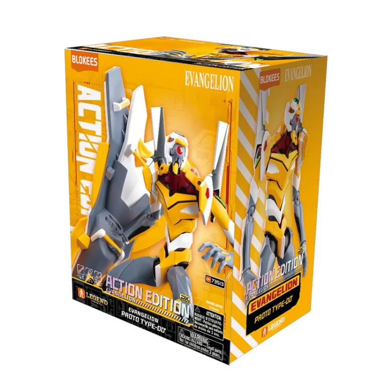 Blokees: Evangelion - Ultra Action Figure Legacy Edition EVA-00