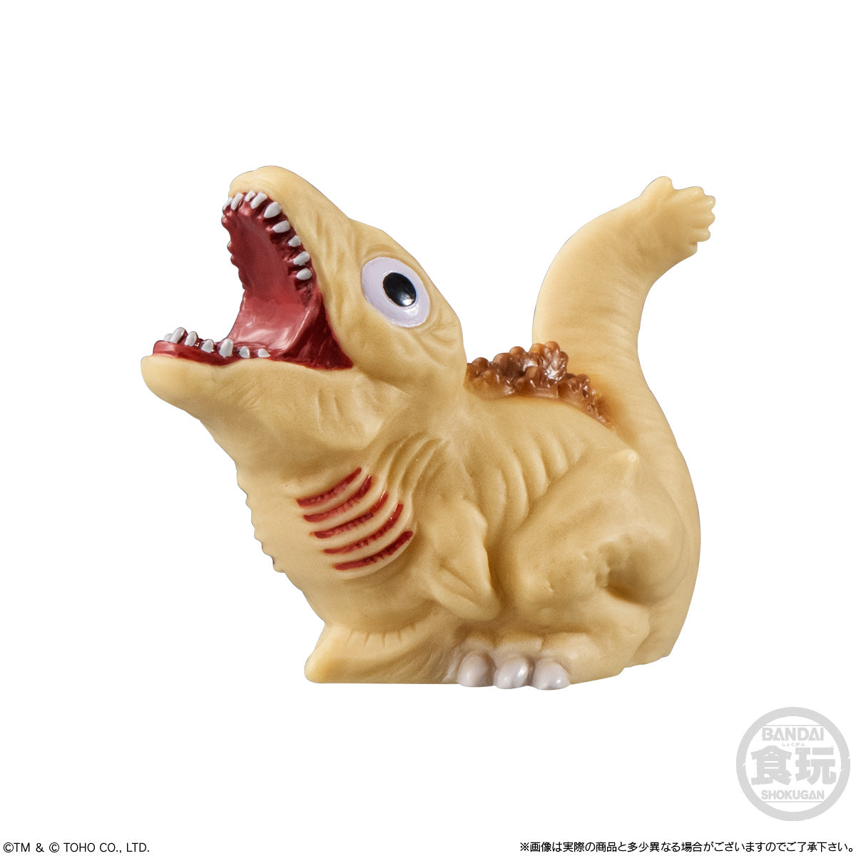 Bandai - Godzilla Sofvi Doll Blind Box
