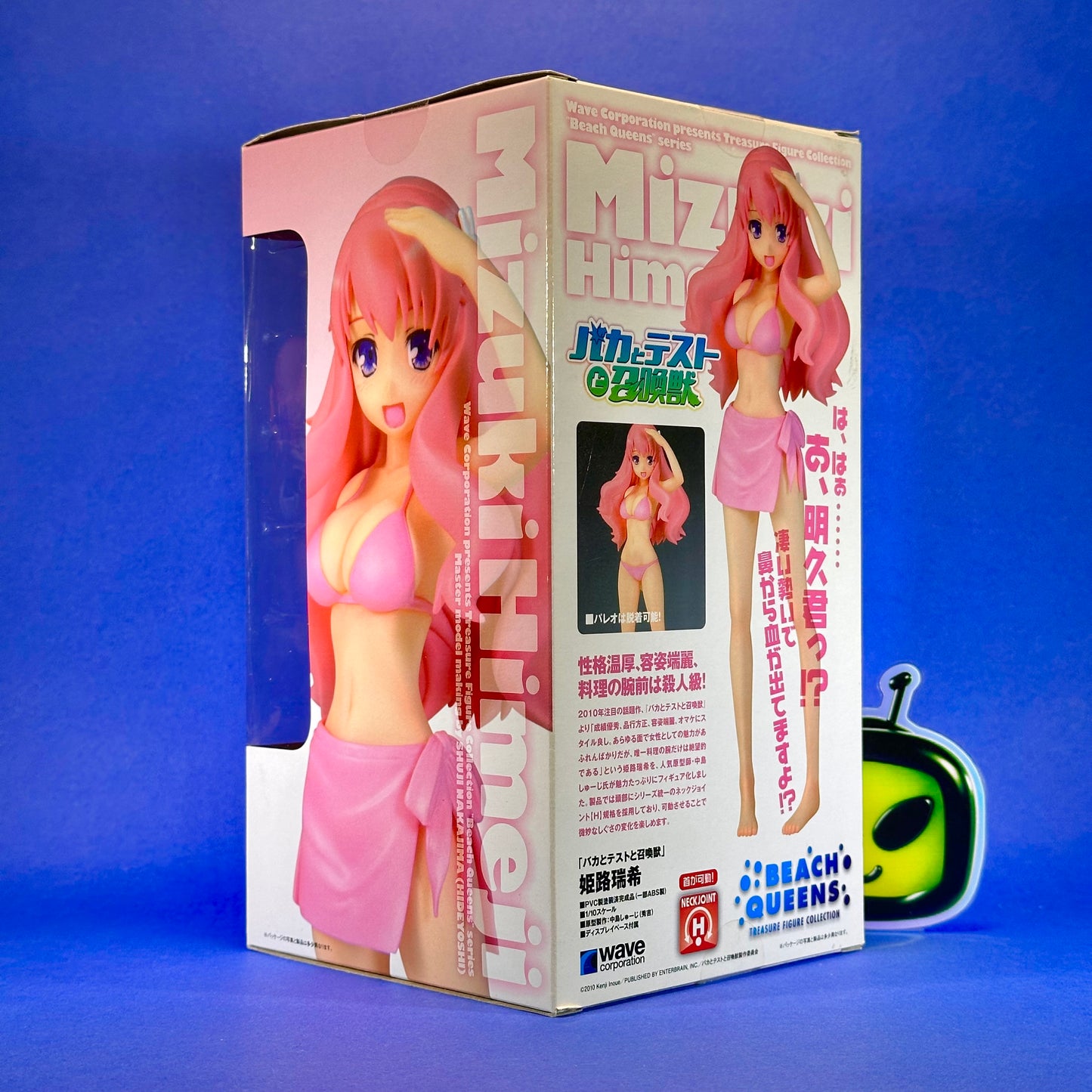 Wave - Baka to Test to Shoukanjuu Beach Queens Treasure - Himeji Mizuki Figure