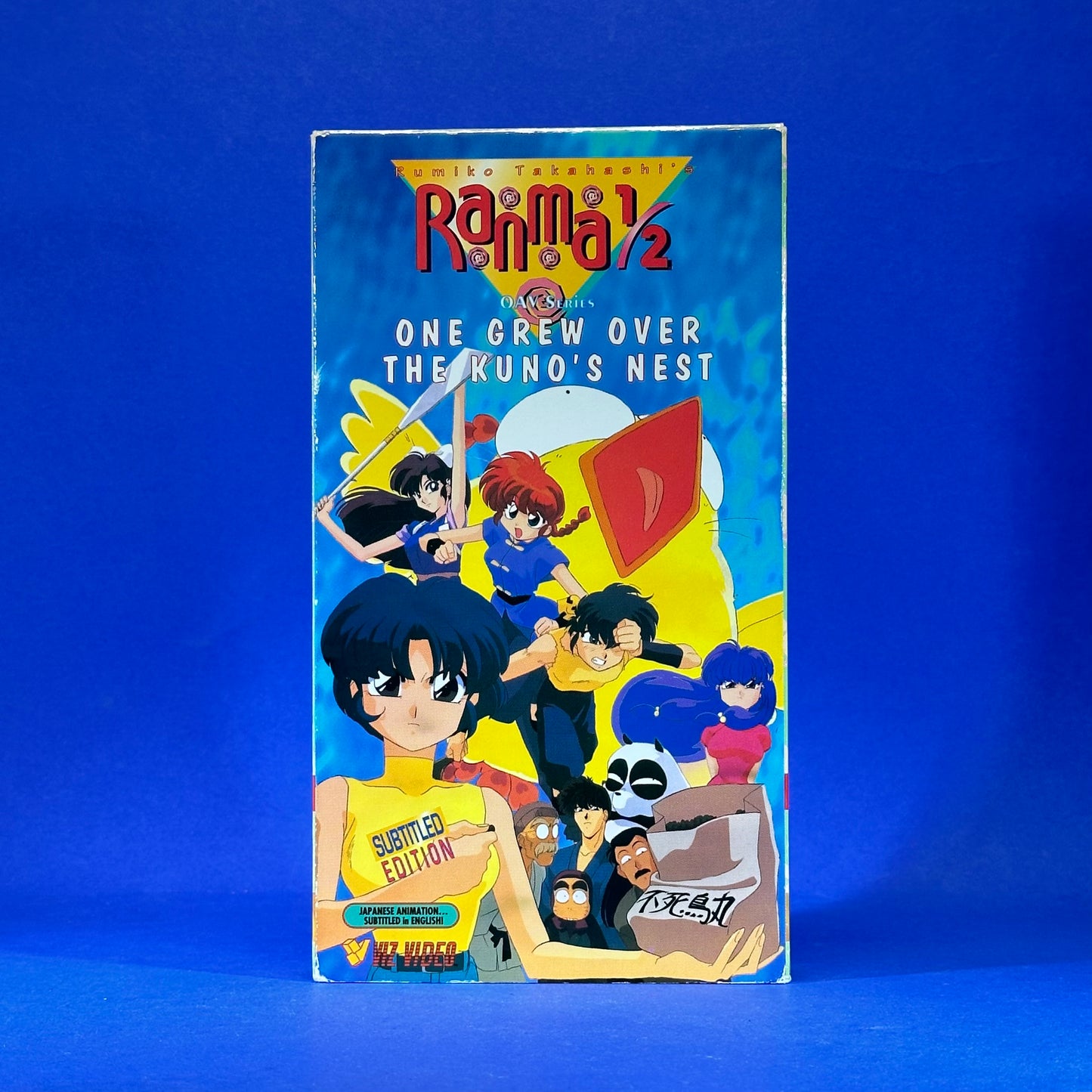 Ranma 1/2 - Subtitled VHS Collection