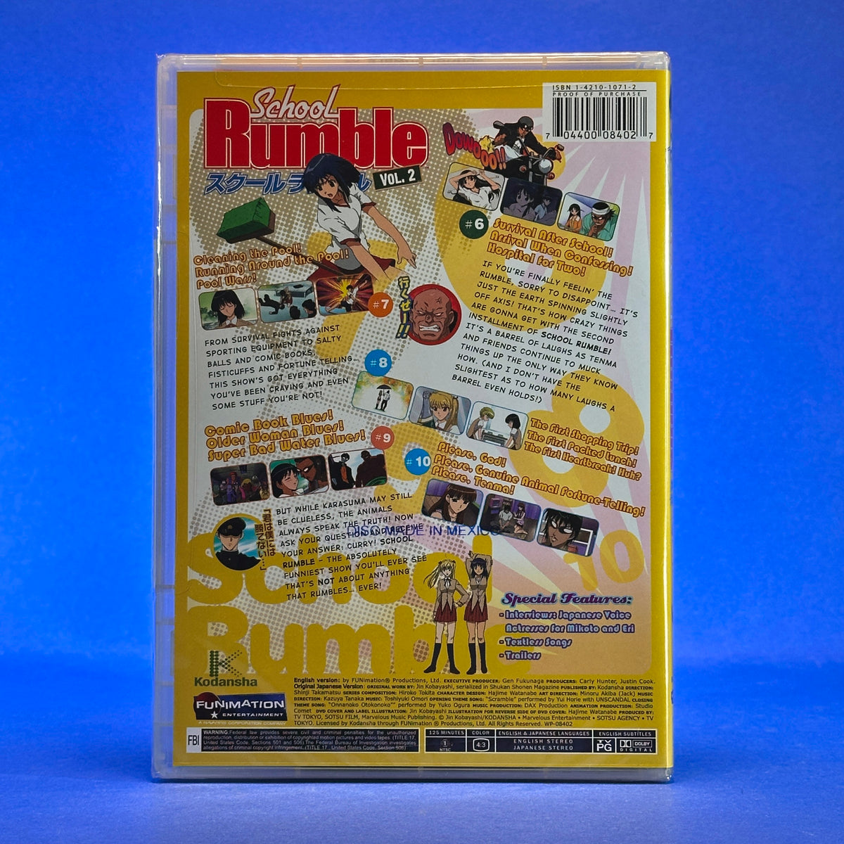 School Rumble ~Season One~ DVD