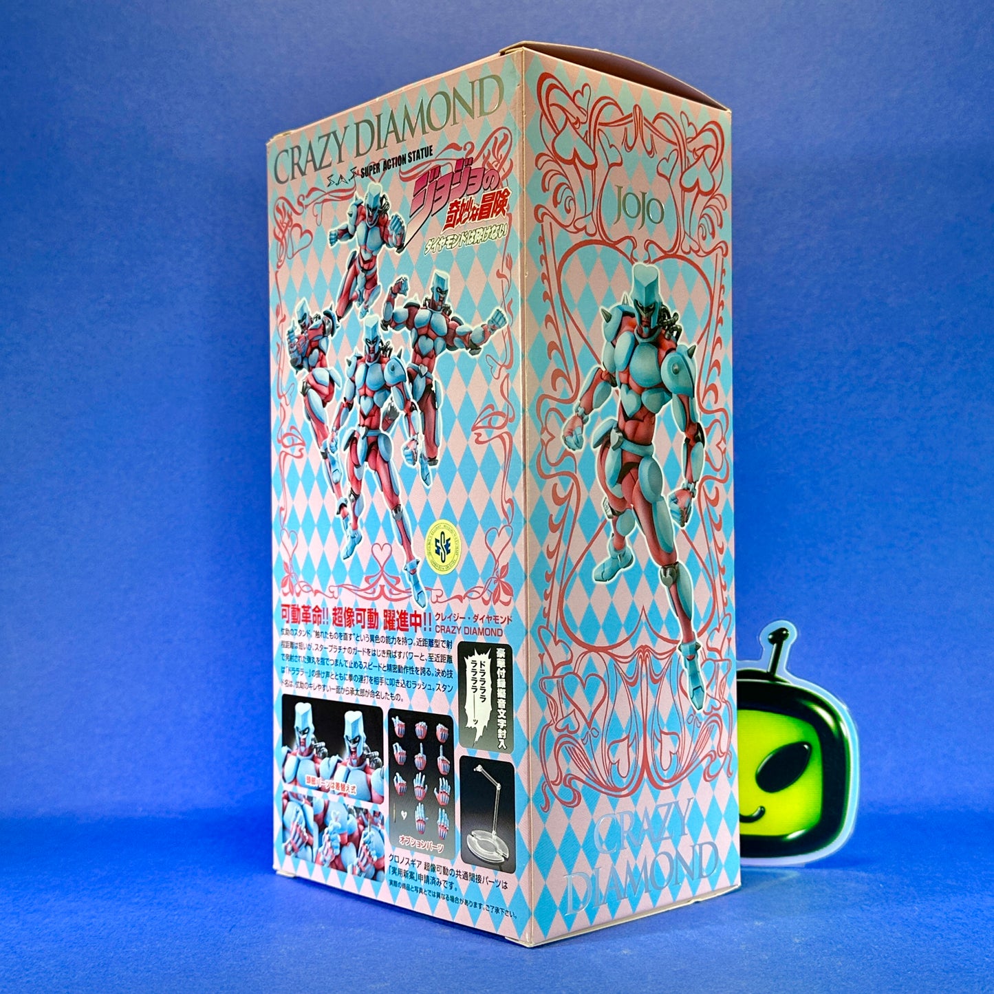 Medicos Entertainment - Super Action Statue - Jojo’s Bizarre Adventure: Diamond is Unbreakable Collection