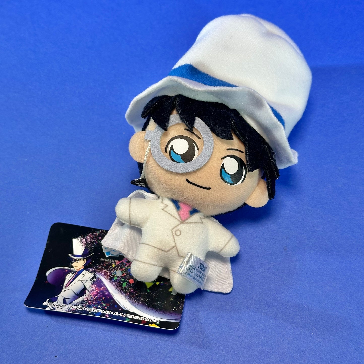 SEGA - 2014 Magic Kaito 1412 Petit Nui Mascot Plush