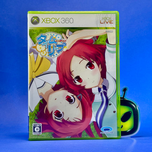 Time Leap - JP Xbox 360